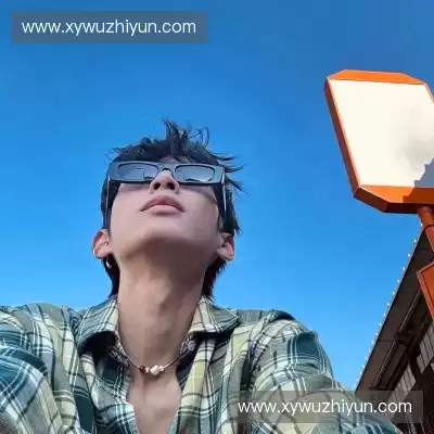 窦芸昀